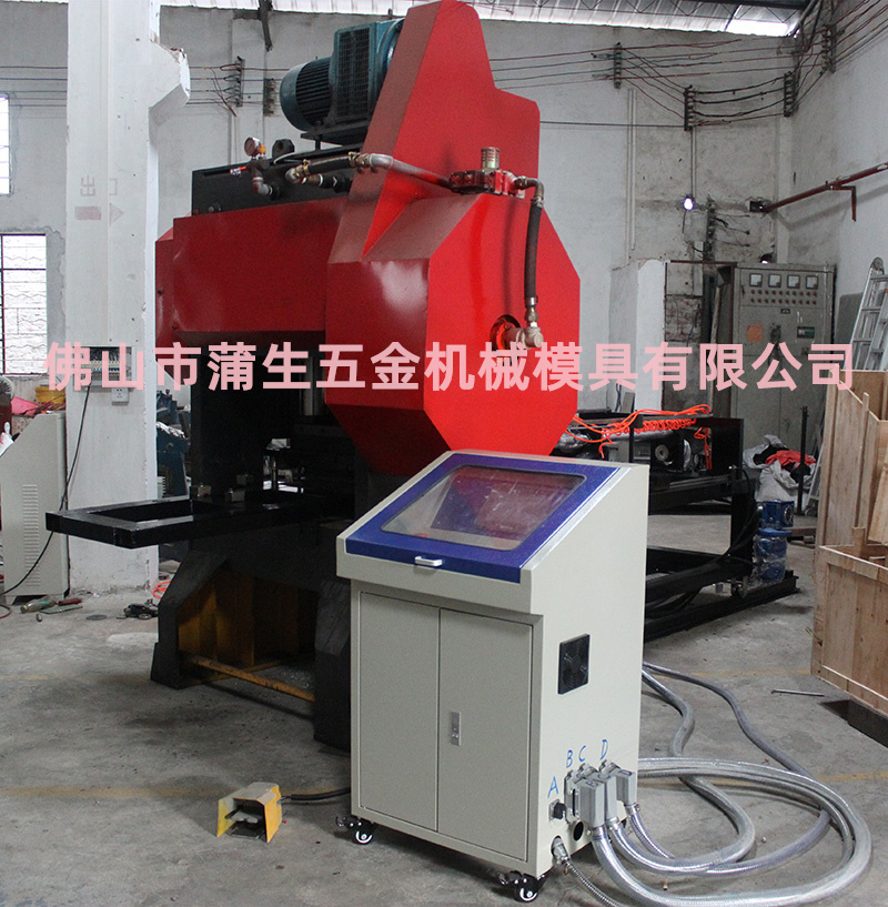 沖孔模具 | 120ton氣動龍門沖-1